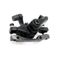Etrier de frein arriere Vsett 9 Vsett 9+